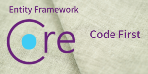 Read more about the article Code First Entity Framework Core